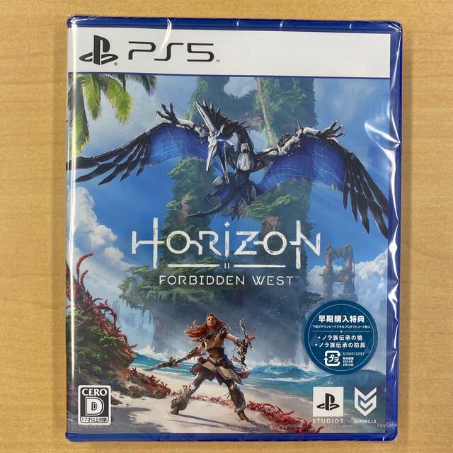 【新品未開封】Horizon Forbidden West PS5 2/3