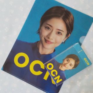 石原さとみ メモ帳 & クリアファイル (おまけ)(女性タレント)