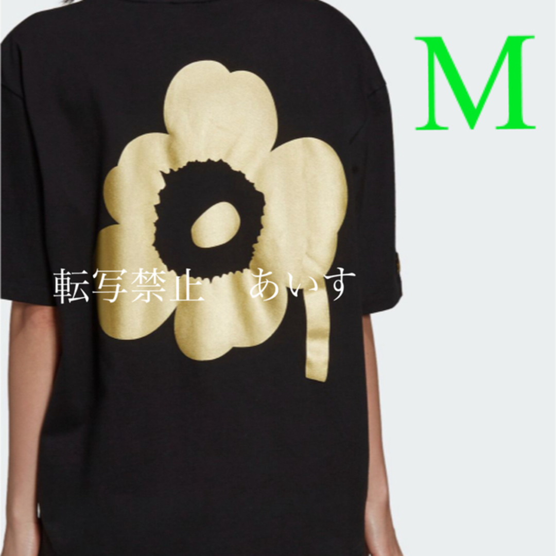 marimekko(マリメッコ)の【新品未使用】マリメッコ　アディダス　　Tシャツ　Mサイズ☆ レディースのトップス(Tシャツ(半袖/袖なし))の商品写真