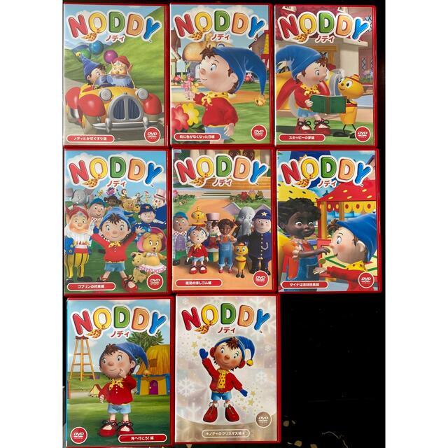 限定　値下げ中！イギリス　児童アニメ　NODDY 中古DVD17本セット！ エンタメ/ホビーのDVD/ブルーレイ(キッズ/ファミリー)の商品写真