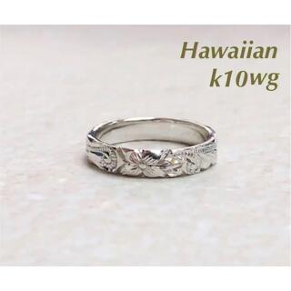 Hawaiian jewelry★ハワイアンk10wg フラワー リング 指輪(リング(指輪))