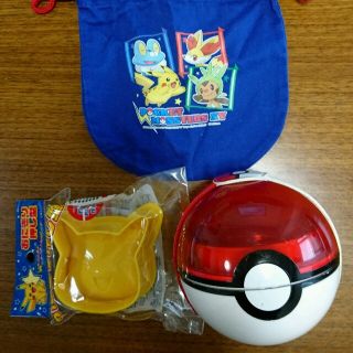 ポケモン(ポケモン)のモンスターボールのお弁当箱(弁当用品)