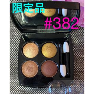 値下げ‼️CHANEL レキャトルオンブル382