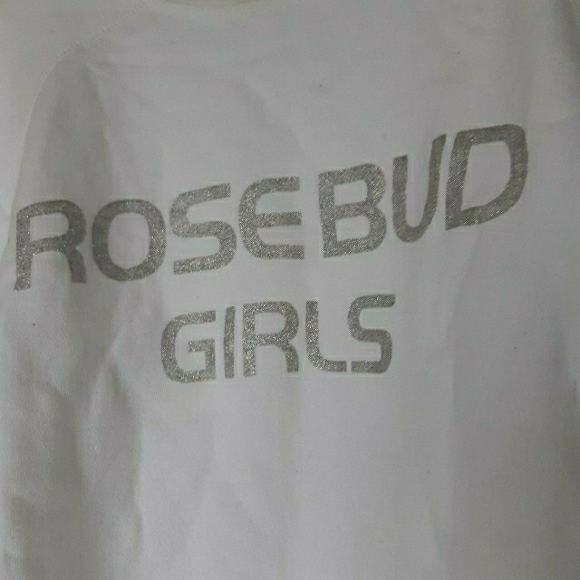 ROSE BUD(ローズバッド)のROSE BUD　ローズバッド　スウェット　白　ホワイト　トレーナー レディースのトップス(トレーナー/スウェット)の商品写真