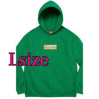 シュプリーム(Supreme)のSupreme Bling Box Logo Hooded Sweatshirt(パーカー)