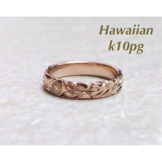 Hawaiian jewelry★ハワイアンk10pg フラワー リング 指輪(リング(指輪))