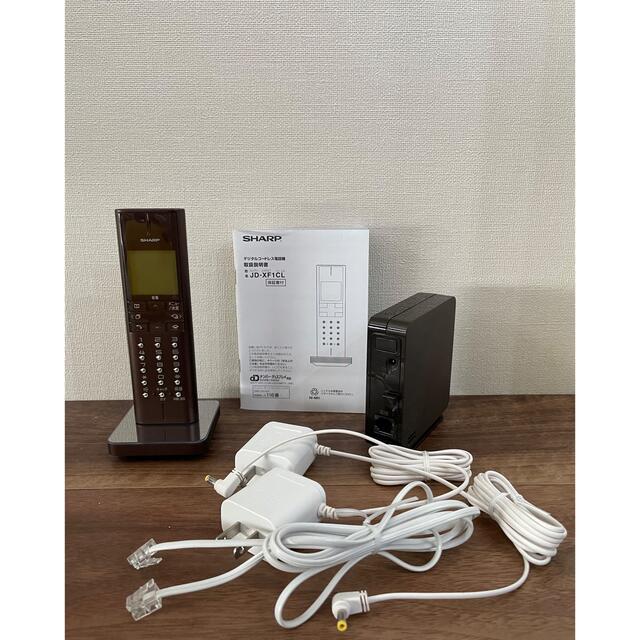 SHARP(シャープ)のシャープ 電話機 コードレス 迷惑電話機拒否機能 JD-XF1CL スマホ/家電/カメラの生活家電(その他)の商品写真