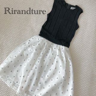 リランドチュール(Rirandture)のRirandture ニットドッキングワンピース(ひざ丈ワンピース)