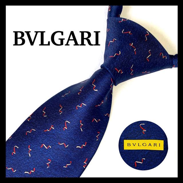 BVLGARI(ブルガリ)のBVLGARIブルガリネクタイ　ネイビー高級シルクイタリア製ハイブランド メンズのファッション小物(ネクタイ)の商品写真