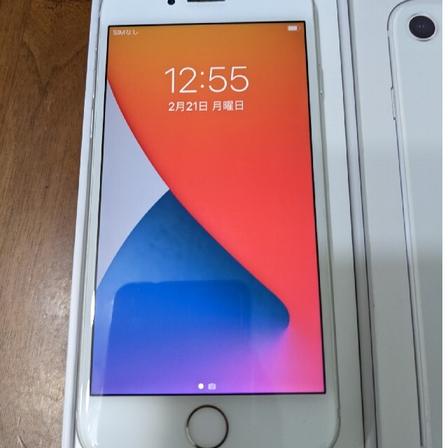 iPhone8 64GB シルバー - 通販 - gofukuyasan.com