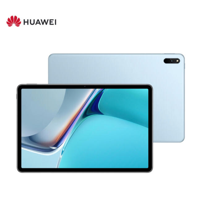 新品未使用Huawei MatePad 11アイスブルー