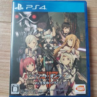 ソードアート・オンライン フェイタル・バレット PS4(家庭用ゲームソフト)