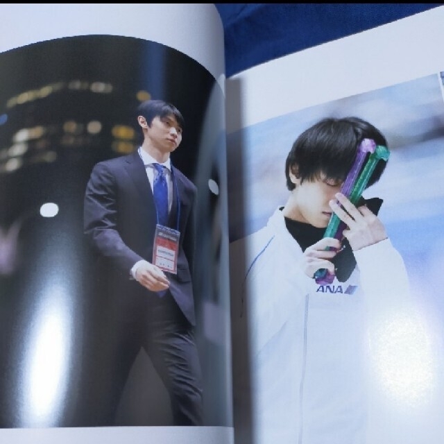 羽生結弦選手写真集 スポーツ報知矢口カメラマン グッズ エンタメ/ホビーのコレクション(印刷物)の商品写真