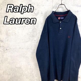 ラルフローレン(Ralph Lauren)の【専用5点】希少 90s チャップスラルフローレン ポロシャツ 刺繍ロゴ 美品.(ポロシャツ)