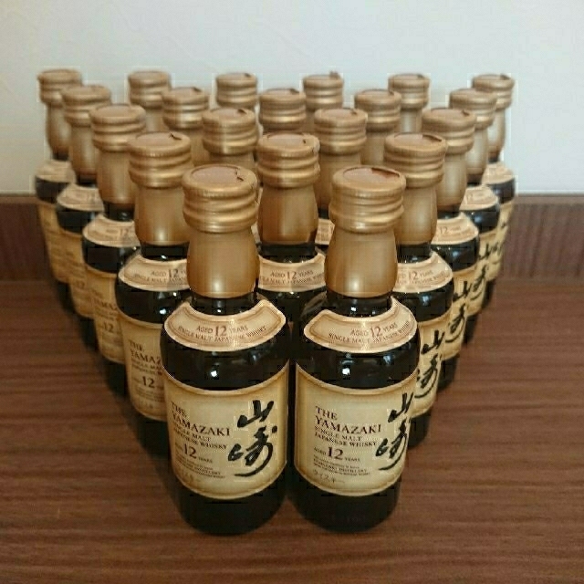 サントリーウイスキー 山崎12年 ミニチュアボトル50ml 20本