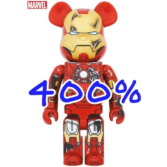 MEDICOM TOY(メディコムトイ)のBE@RBRICK IRON MAN MARK VII DAMAGE 400％ エンタメ/ホビーのフィギュア(その他)の商品写真