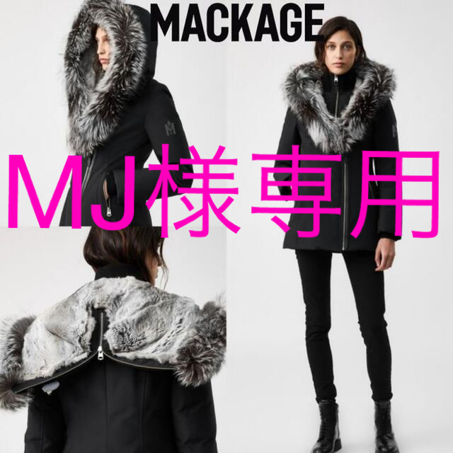 日本未入荷　Mackage マッカージュ ダウン　ジャケット　コート