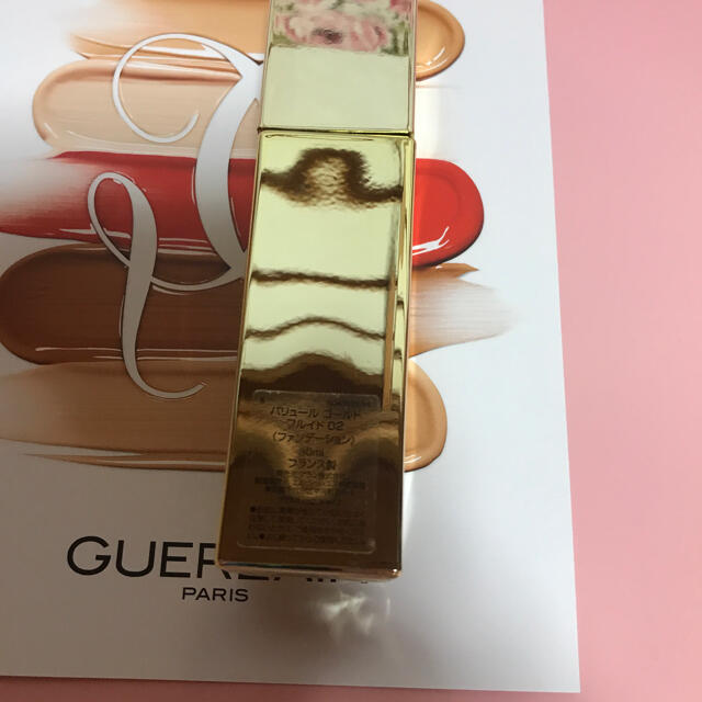 GUERLAIN(ゲラン)のゲラン パリュール ゴールド フルイド 02 コスメ/美容のベースメイク/化粧品(ファンデーション)の商品写真