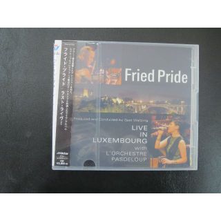 W0181   ラスト・ライヴ! Fried Pride 中古CD(ジャズ)