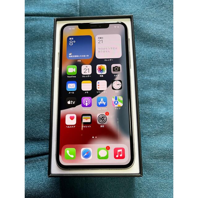 割引購入 iPhone - アップル iPhone11 Pro Max 256GB シルバー SIMフリー スマートフォン本体 割引購入 iPhone - アップル iPhone11 Pro Max 256GB シルバー SIMフリー スマートフォン本体