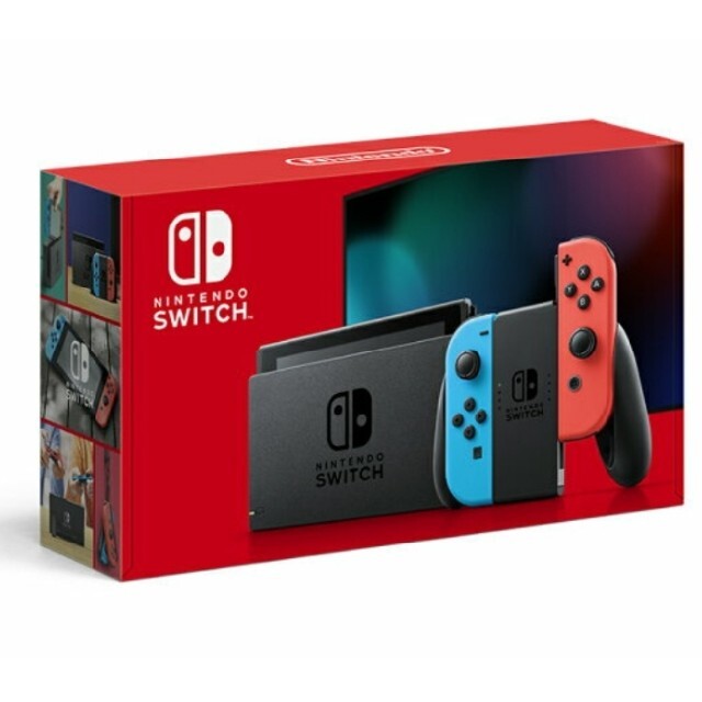 2022年2月購入　新品　未開封　Nintendo Switch 本体