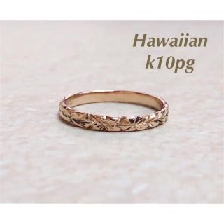 Hawaiian jewelry⭐︎k10pg フラワー リング 指輪