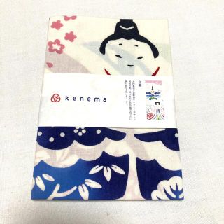 【新品】kenema 手ぬぐい 立雛 ひな祭り(ハンカチ)