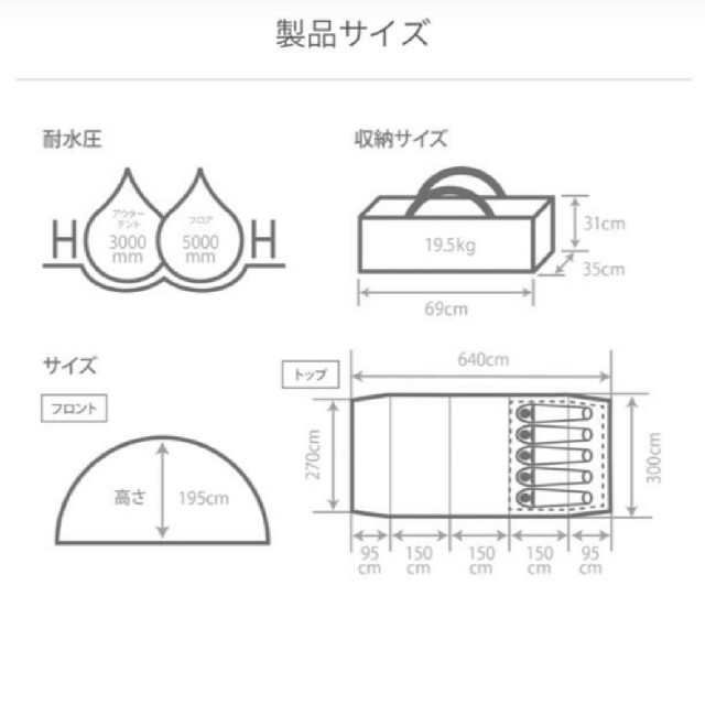 DOPPELGANGER(ドッペルギャンガー)の【新品未使用】DOD カマボコテント3M カーキ T5-689-KH スポーツ/アウトドアのアウトドア(テント/タープ)の商品写真