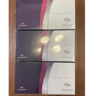 JEUNESSE RESERVE ジュネスリザーブ　3箱セット