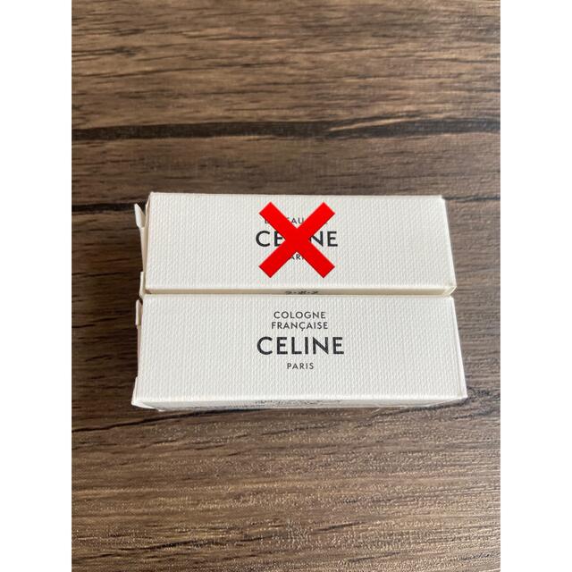 celine(セリーヌ)のCELINE 香水サンプル　 コスメ/美容の香水(香水(女性用))の商品写真