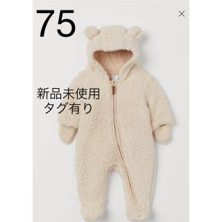 エイチアンドエム(H&M)のH&Mクマ耳オールインワン(カバーオール)