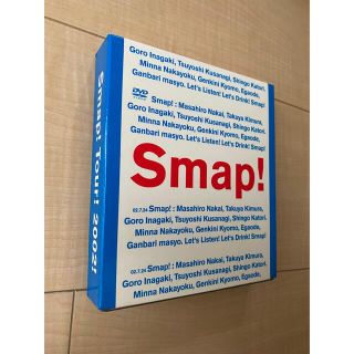 スマップ(SMAP)のSMAP/Smap!Tour!2002!〈3枚組〉(ミュージック)