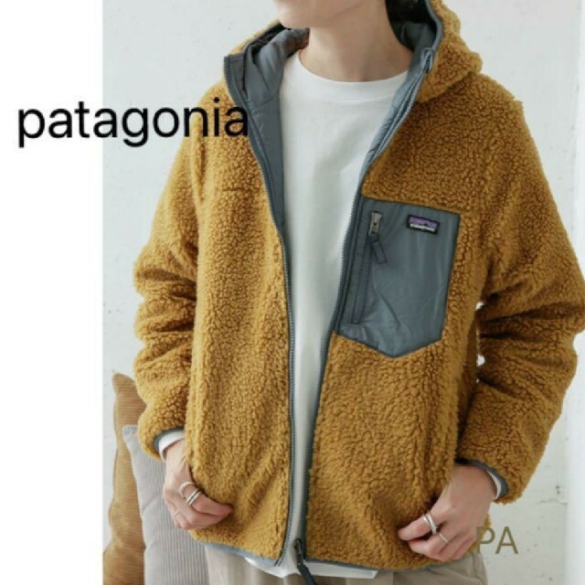 レディースpatagonia パタゴニア ボーイズ リバーシブルレディフレディフーディ