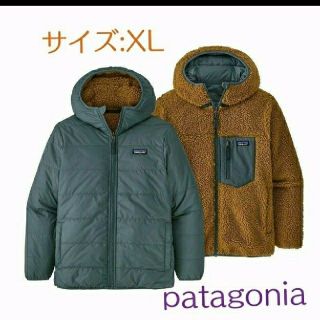 パタゴニア(patagonia)のpatagonia パタゴニア ボーイズ リバーシブルレディフレディフーディ(ブルゾン)