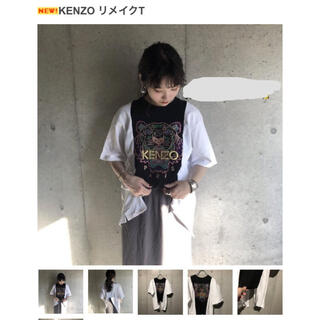 ケンゾー(KENZO)のKENZO リメイクT(Tシャツ(半袖/袖なし))