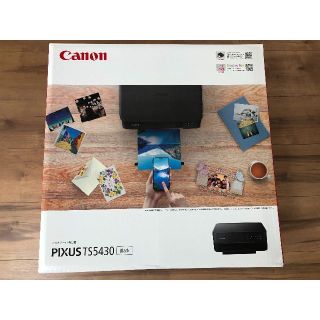 キヤノン(Canon)の新品未開封　インクジェット複合機(PIXUS TS5430 white)(PC周辺機器)