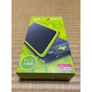 ニンテンドー2DS(ニンテンドー2DS)の2ds 本体　ブラック　ライム(携帯用ゲーム機本体)