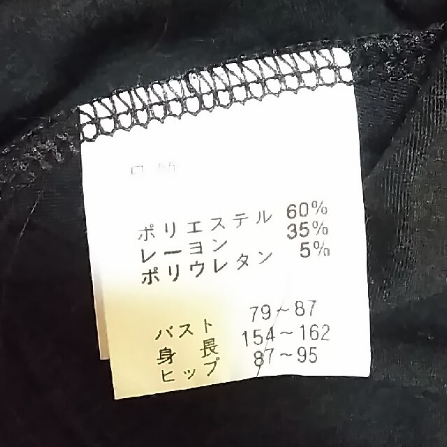 お値下げはコメント下さい！Aラインロングワンピース レディースのワンピース(ロングワンピース/マキシワンピース)の商品写真