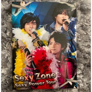 セクシー ゾーン(Sexy Zone)のSexy Zone Sexy Power Tour(アイドル)