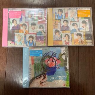 ヘイセイジャンプ(Hey! Say! JUMP)のネガティブファイター　CD / DVD(その他)