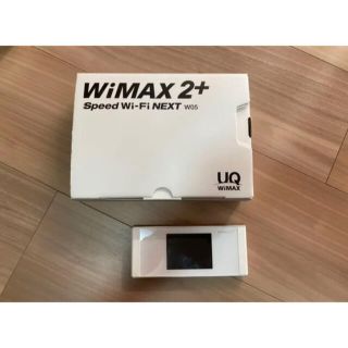 エーユー(au)のSpeed Wi-Fi NEXT W05 UQ WiMAX版 WHITE(PC周辺機器)