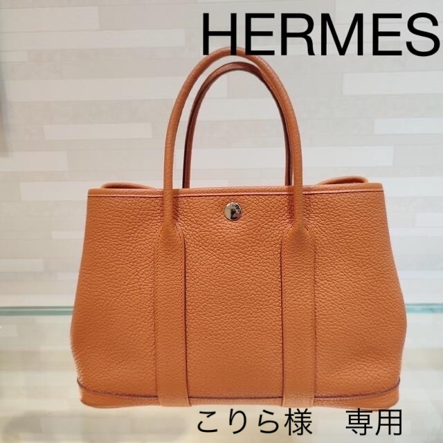 激安セール】 Hermes - HERMES エルメス ガーデンパーティ TPM トゴ