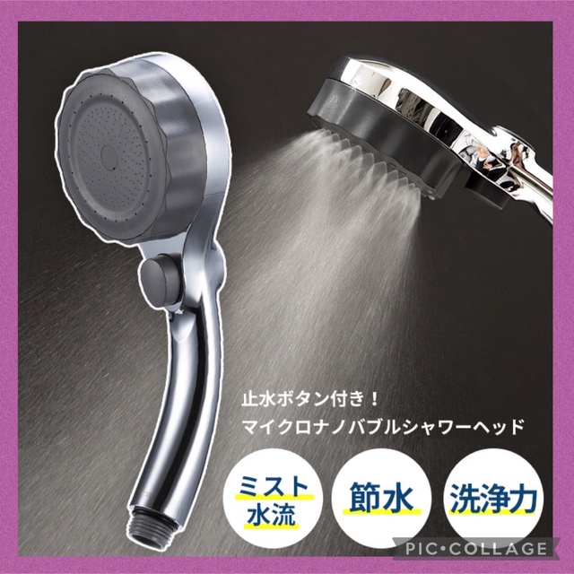 こだわりの一品 最高級品!トルマリン効果をお試しください, 16Pを選んで下さい 日用品/生活雑貨 こだわりの一品 最高級品!トルマリン効果をお試しください, 16Pを選んで下さい 日用品/生活雑貨
