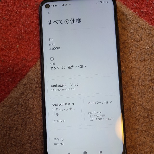 Softbank(ソフトバンク)の⭐ソフトバンクXiaomi Redmi Note 9T/BK⭐ スマホ/家電/カメラのスマートフォン/携帯電話(スマートフォン本体)の商品写真