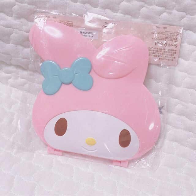 リトルツインスターズ - サンリオ❣️激レア 2013 マイメロディ リトルツインスターズ - サンリオ❣️激レア 2013 マイメロディ
