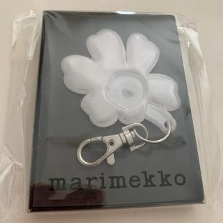 マリメッコ(marimekko)のマリメッコ リフレクター ホワイト①(キーホルダー)