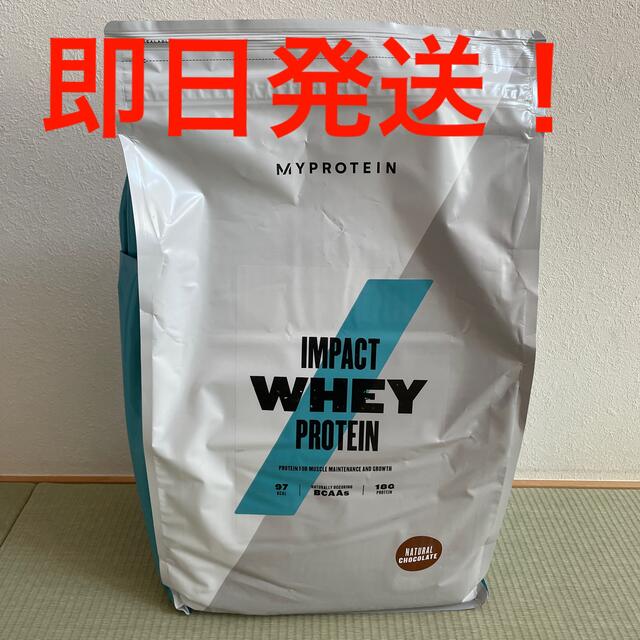 食品/飲料/酒ホエイプロテイン インパクト マイプロテイン ナチュラルチョコレート 5kg