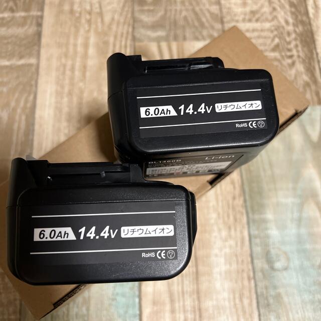 マキタ バッテリー 14.4v 6000mAh 大容量【2個セット】 | www.ecotours