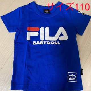 ベビードール(BABYDOLL)の再値下げ ベビド T-シャツ 男の子 サイズ110(Tシャツ/カットソー)