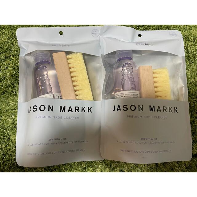 ジェイソンマーク　エッセンシャルキット　2個セット　JASON MARKK